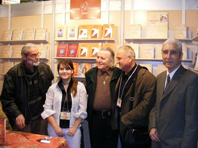 
Salon du livre 122